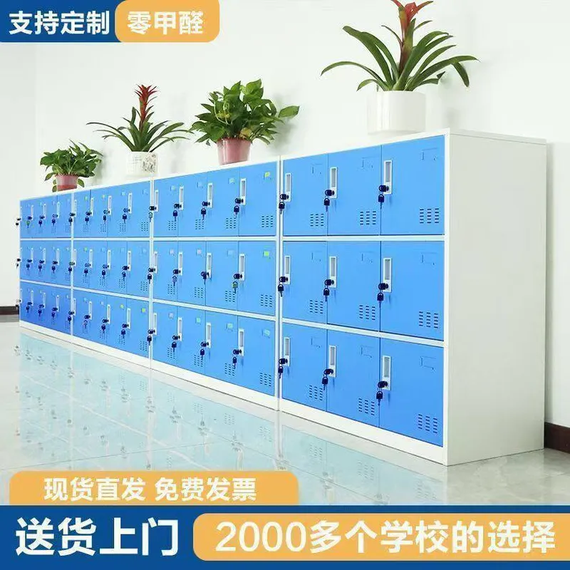 Armário Modular de Armazenamen - Office Furniture Cabinets avaliação e preço